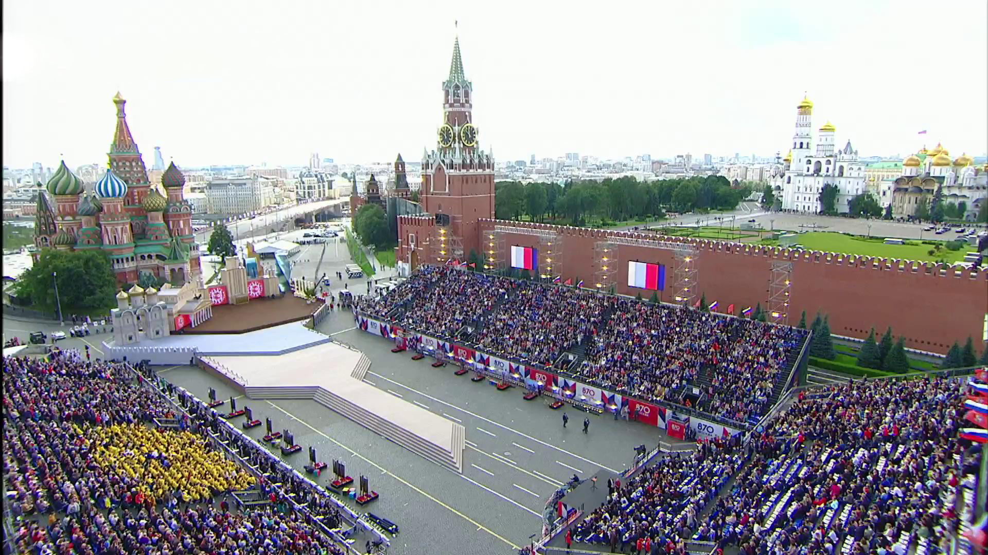 Oslavy 870. výročia založenia Moskvy sa uskutočnili na Červenom námestí. (Foto: archív)